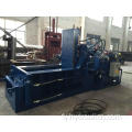 Waste Scrap Light Metal Copper Wire Baling Press